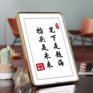 工匠時(shí)光學(xué)習(xí)很苦堅(jiān)持很酷擺件學(xué)生擺臺(tái)鼓勵(lì)孩子百日誓師高考加油勵(lì)志禮物 抬頭是未來 10寸【20*25】金邊木框