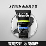歐萊雅（LOREAL）男士洗面奶磨砂抗黑頭痘印火山巖深層清潔毛孔控油角質(zhì)護膚 炭爽冰感潔面100ml