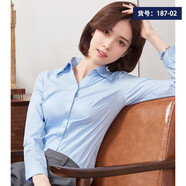 BLUE LITTLE WHITE長袖襯衫女修身女士職業(yè)裝商務(wù)正裝白色工裝襯衣免燙抗皺休閑面試 淺藍色(V.領(lǐng)) 【2-3天到貨】 6XL /43 (158斤-168斤)