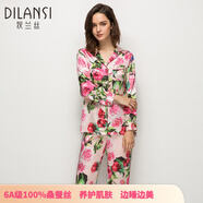 狄蘭絲（dilansi）杭州品牌重磅真絲印花睡衣女士?jī)杉籽b高檔大碼輕奢絲綢 花枝鶯啼 L (19姆米重磅真絲)