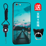 班藍(lán) 蘋(píng)果6splus手機(jī)殼防摔硅膠iphone6plus手機(jī)套軟殼女男款圖案磨砂 藍(lán)天白云 蘋(píng)果6plus【支架+掛繩】