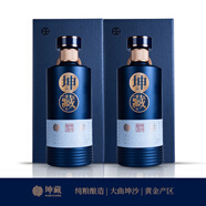 坤藏 500ml 醬香型白酒 禮盒裝 53度 500mL 2瓶 53度