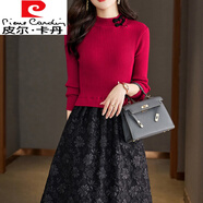皮爾卡丹（pierre cardin）針織連衣裙女秋冬打底裙子秋季2025新款秋裝時(shí)尚女裝假兩件毛衣裙 紅色 S 160