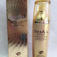 雅格伊思蝸牛原液精華原液化妝品補水保濕修護滋潤收縮毛孔白皙護膚品女學(xué)