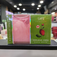 紅貝緹（Foretty）玫瑰精油皂手工皂滋養(yǎng)保濕收縮毛孔沐浴皂潔面皂卸妝皂香皂 紅貝緹果油精油皂一塊(玫瑰)