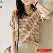 范哲莎夏天衣服女百搭短袖t恤時(shí)尚仿顯瘦冰絲上衣印花雪紡氣質(zhì)短袖T 31#卡其色 【膚絲滑】 M 建議80-105斤