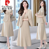 皮爾卡丹（pierre cardin）小西裝連衣裙套裝女2023春秋季韓版洋氣減齡顯瘦外套連衣裙兩件裝 杏色套裝裙 XXXL