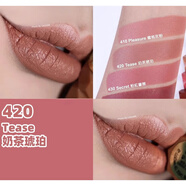 MILANI color fetish matte啞光口紅絲絨霧面唇膏420 450 460 啞光420 Tease 奶茶琥珀