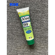 ZHEN日本蘆薈膠AloeVeraGel天然鎮定補水曬后修復祛印痘保濕肌膚敏感 所有膚質(zhì)