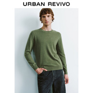 UR秋冬新款男裝植物系基礎款雜色軟糯針織衫UMB940002 綠色 M
