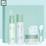 三草兩木 春生秋實(shí)舒安特護(hù)修護(hù)水乳紅藜薏仁水液紫蘇套盒潔面乳防曬 木梨花清肌凈澈護(hù)膚套盒