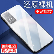 紐霸 適用于榮耀Play6T/Pro手機(jī)殼榮耀Play6C透明保護(hù)套防摔軟殼硅膠包邊手機(jī)套 【榮耀Play6T】透明手機(jī)殼
