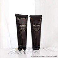 Shiseido/資生堂時(shí)光琉璃御藏臻潤潔面乳 女士洗面奶潔面 國內專(zhuān)柜中小樣 50ml*2支（專(zhuān)柜中樣）