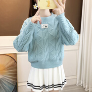 莉紗芙特2025年春秋季新款打底針織衫女士裝毛衣外套內搭可外穿洋氣上衣服 藍色 均碼 （建議：85-128斤）