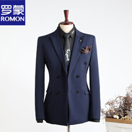 羅蒙（ROMON）西服套裝男英倫風(fēng)雙排扣商務(wù)休閑西裝三件套新郎結(jié)婚禮服小西服男 藏青色(單件西服) L 50(112-122斤)