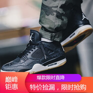 耐克（NIKE）男女鞋新款 Air Jordan 4 AJ4時(shí)尚休閑緩震運(yùn)動(dòng)籃球鞋 CI1184-CI2970-001 黑鐳射 35.5
