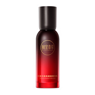 相宜本草紅景天煥亮細(xì)嫩精華乳100g護(hù)膚品禮物