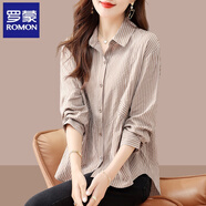 羅蒙（ROMON）女士襯衫2025秋裝新款設計感小眾上衣時(shí)尚洋氣遮肚子長(cháng)袖條紋襯衣 咖色條紋 XL (建議115斤-130斤)