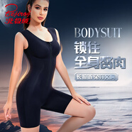 北極絨（Bejirog）連體塑身衣女隱形超薄無痕強(qiáng)壓收腹提臀束身衣夏季高腰修身內(nèi)衣 黑色 XL