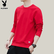 花花公子（PLAYBOY）衛衣男秋冬季長(cháng)袖T恤男士外套男裝休閑運動(dòng)寬松潮流上衣服