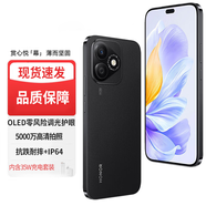 華為手機華為mate70pro 手機選擇】5G新品X60i 高清像素AI消除 OLED護眼大屏 輕薄機身 快充大續(xù)航抗摔 幻夜黑 8+256GB 官方標配