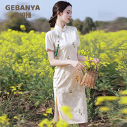 歌班婭旗袍年輕款氣質(zhì)夏季新款短袖中國風(fēng)復古改良少女長(cháng)款日常連衣裙 235旗袍 M 建議96-105斤