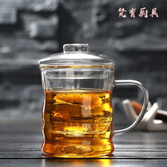 梵育喝茶的杯子帶蓋加厚耐熱玻璃杯過(guò)濾花茶杯辦公室水杯女茶水泡茶杯 350ml加厚竹節(jié)杯