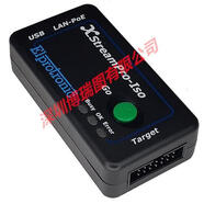 Xstream-ISO FlashPro-ARM (X2S)燒錄器X2S-FP-ARM FlashPro-ARM (X2S)