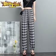 初徑棉綢速干休閑褲女夏 沙灘褲女民族風(fēng)人造棉女褲寬松束腳哈倫褲 方塊大格 L （適合80-110斤）