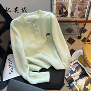 妃奧絨高級感毛衣開衫外套女秋季韓系小眾刺繡針織衫顯白綠色珍珠扣上衣 綠色 XL