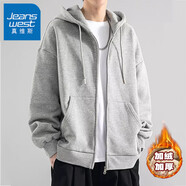 真維斯（JEANSWEST）秋冬季開衫連帽衛(wèi)衣男士冬季外套休閑百搭寬松加絨加厚夾克打底衫 淺灰【加絨】 XL【建議160-185斤】