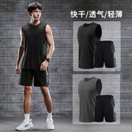 步銳特健身衣服男運動背心套裝冰絲速干衣夏季跑步籃球訓練無袖T恤裝備