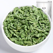 陳一凡 薄荷茶250g 精選薄荷葉顆粒泡水喝的花草茶養(yǎng)生茶袋裝