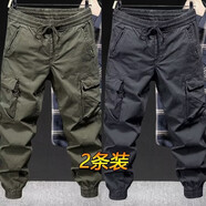嘉曄干活穿的褲子男耐磨寬松束腳彈力夏季工地防撕裂工作服勞保工作褲 2件裝【軍綠+灰色】 XL 【100-120斤】