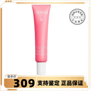 歐緹麗（CAUDALIE）葡萄保濕水凝乳液霜狀滋潤(rùn)40ml 40ml
