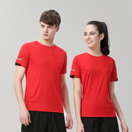 鑫凱蒙冰絲速干t恤定制男女夏季圓領(lǐng)短袖工作服馬拉松運動(dòng)廣告衫印logo 紅色 3XL