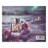 阿芙（AFU）董潔代言極光玫瑰美白丸亮膚精華油面部淡斑提亮護膚品護膚品禮物 2粒體驗