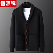 恒源祥粗線毛衣外套男青果領(lǐng)開衫毛線衣外穿寬松大碼復(fù)古加厚針織衫 黑色 XL 175