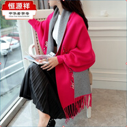恒源祥帶袖型兩用圍巾秋冬厚女披肩仿羊絨斗篷式外搭繡花流蘇旗袍外套 玫紅