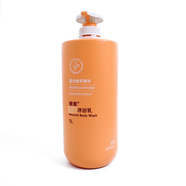 安利（Amway）雅蜜系列沐浴乳 沐浴露新款上市  大橘瓶1L