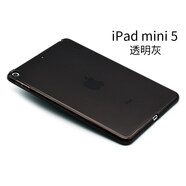 DRACO 適用于iPad保護(hù)套Air3 10.5英寸蘋(píng)果ipad2018平板A1893外殼 iPad mini5 透明灰色【7.9寸】