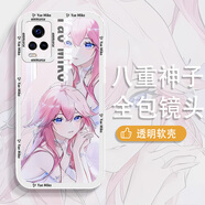 班藍 vivos7手機殼原神散兵vivos6透明鐳射天使眼硅膠vivos5潮牌創(chuàng  )意卡通保護套 vivos7 八重神子