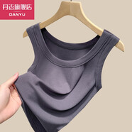 丹語（DANYU）吊帶背心女夏2023新款女裝純色圓領(lǐng)工字小吊帶內(nèi)搭收腰緊身上衣 奶奶灰色 S