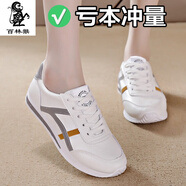 百林猴小白鞋女春夏款女鞋運動(dòng)鞋輕便透氣學(xué)生女生平底時(shí)尚旅游跑鞋鞋 白灰 37