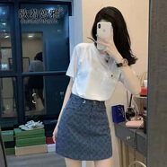 歐若婷雅新款連衣裙女裝2025年韓版時尚氣質(zhì)小個子寬松牛仔套裝裙子女夏 上衣+短裙【套裝】 M