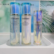 自然堂自然堂活泉微精華喜雪高保濕護膚套裝水乳面霜補水滋養(yǎng)提亮膚色套 水+乳+精華