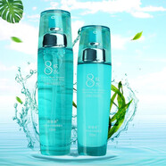 歐緹尚八杯水護膚品套裝水乳液補水保濕彈潤美肌面部化妝品全套 8杯水【兩件套水乳】