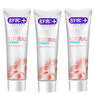 舒客 紅花清口火牙膏不含氟清新口氣改善減少口氣異味120g冬青薄荷味 三支裝