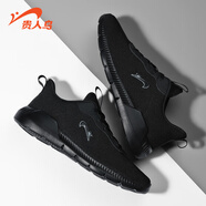 貴人鳥(niǎo)新款網(wǎng)面輕便秋季男鞋休閑鞋潮流透氣跑步男運動(dòng)鞋 1B265-1黑/深灰 43