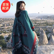 鑫豪睿圍巾女秋冬季保暖民族風(fēng)女士加厚兩用空調(diào)披肩外搭紅色古風(fēng)斗篷式 異國(guó)風(fēng)情 均碼